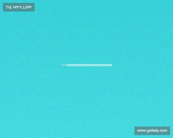 FIFA俄罗斯世界杯预选赛全景回顾与各大洲球队晋级之路解析精彩瞬间解析